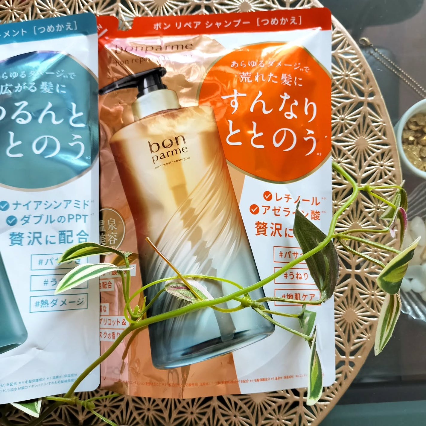 ボンリペア シャンプー/トリートメント/bonparme/シャンプー・コンディショナーを使ったクチコミ(3枚目)