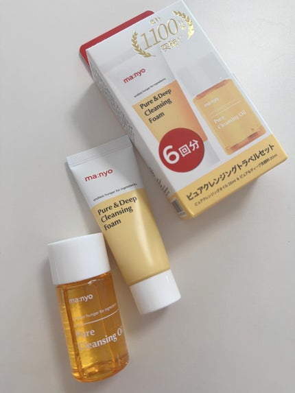 manyo ピュアクレンジングトラベルキット/manyo/トライアルキットを使ったクチコミ(2枚目)