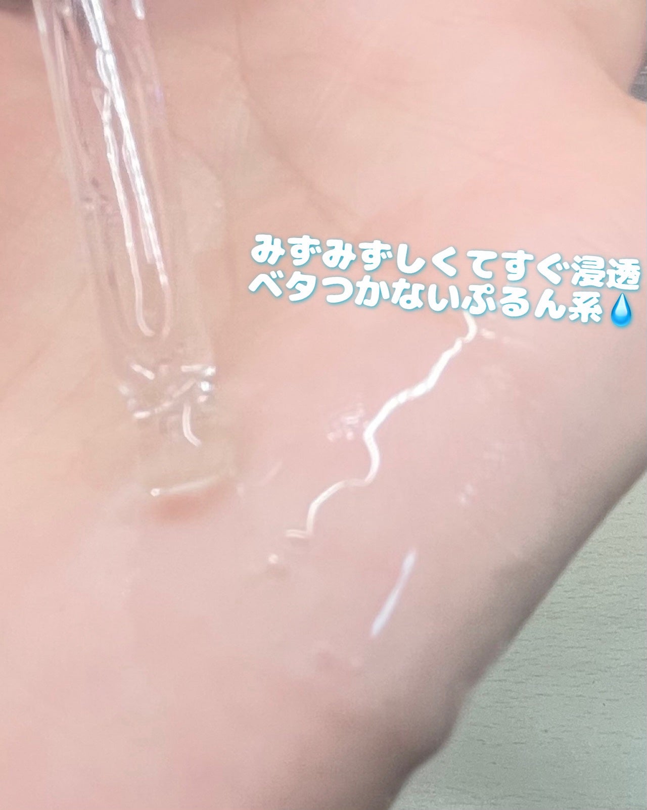 ナインセラム/Dr.Twenty Project/美容液を使ったクチコミ(2枚目)