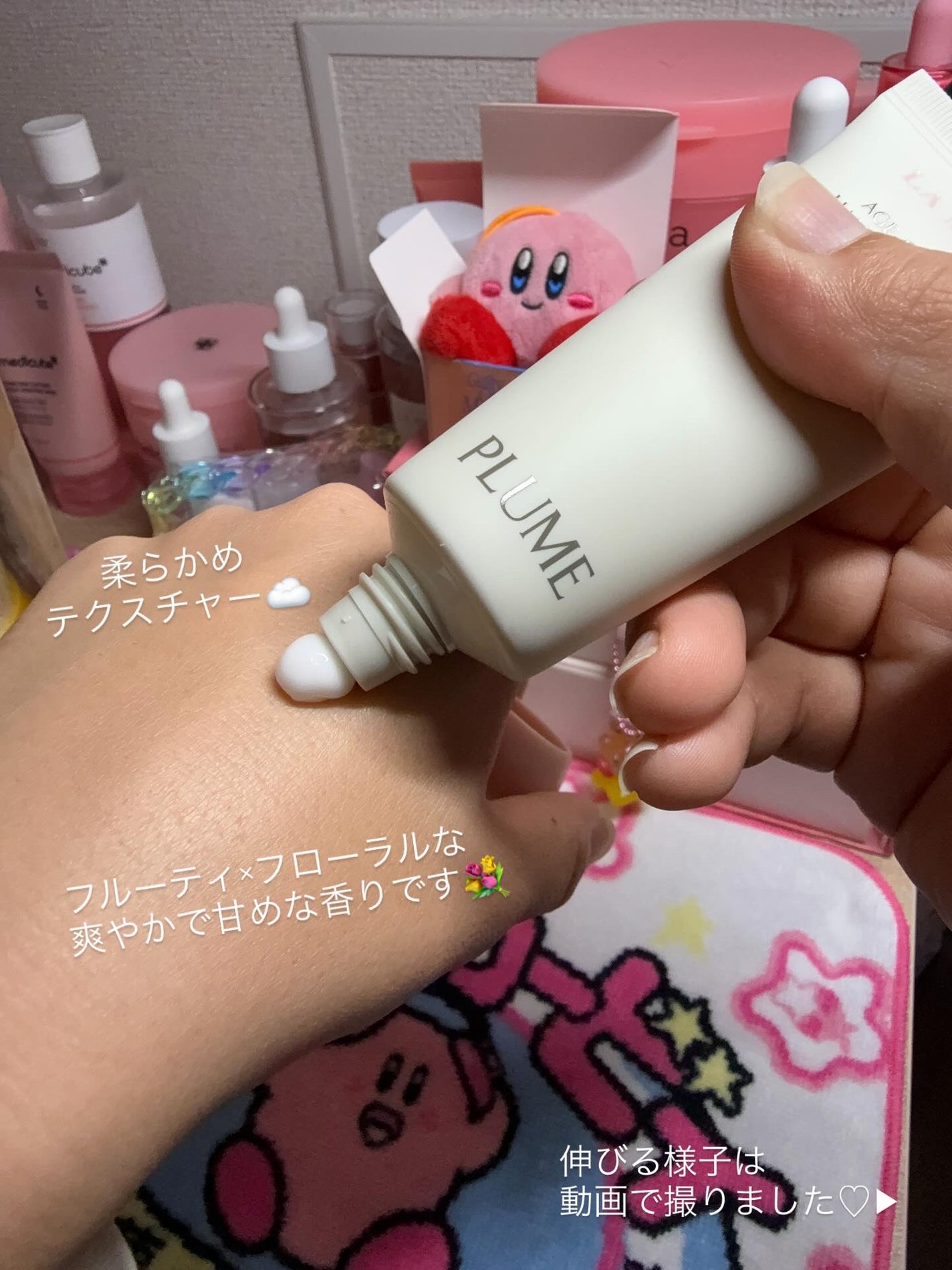 LA MUSE AGE CONTROL HAND PROTECTION/ラミューズ/ハンドクリームを使ったクチコミ(4枚目)