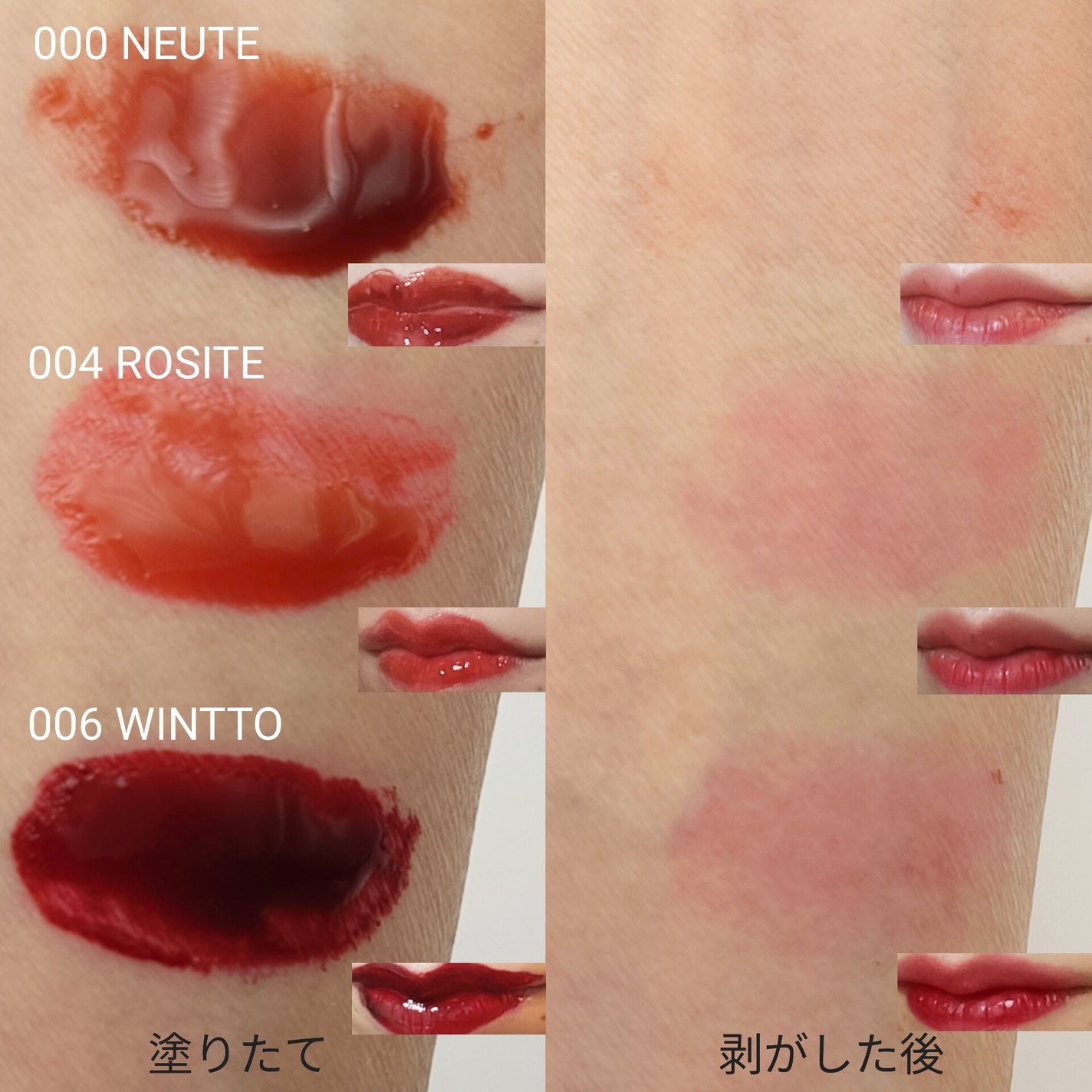 ãããð€ãšããµ on LIPS ã#PR#oiadð¹ããè²èœã¡ãæ°ã«ããªãïŒâãå¡ã£ãŠãã¯ããã..ãïŒ4æç®ïŒ