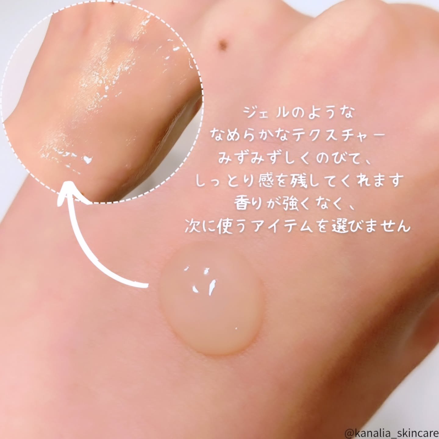 ユーセリン ハリフィラー バクチライズセラム<美容液>/Eucerin/美容液を使ったクチコミ（2枚目）