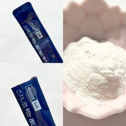 食べるレチノールCブースター/スキニーラボ/美容ドリンクを使ったクチコミ(4枚目)