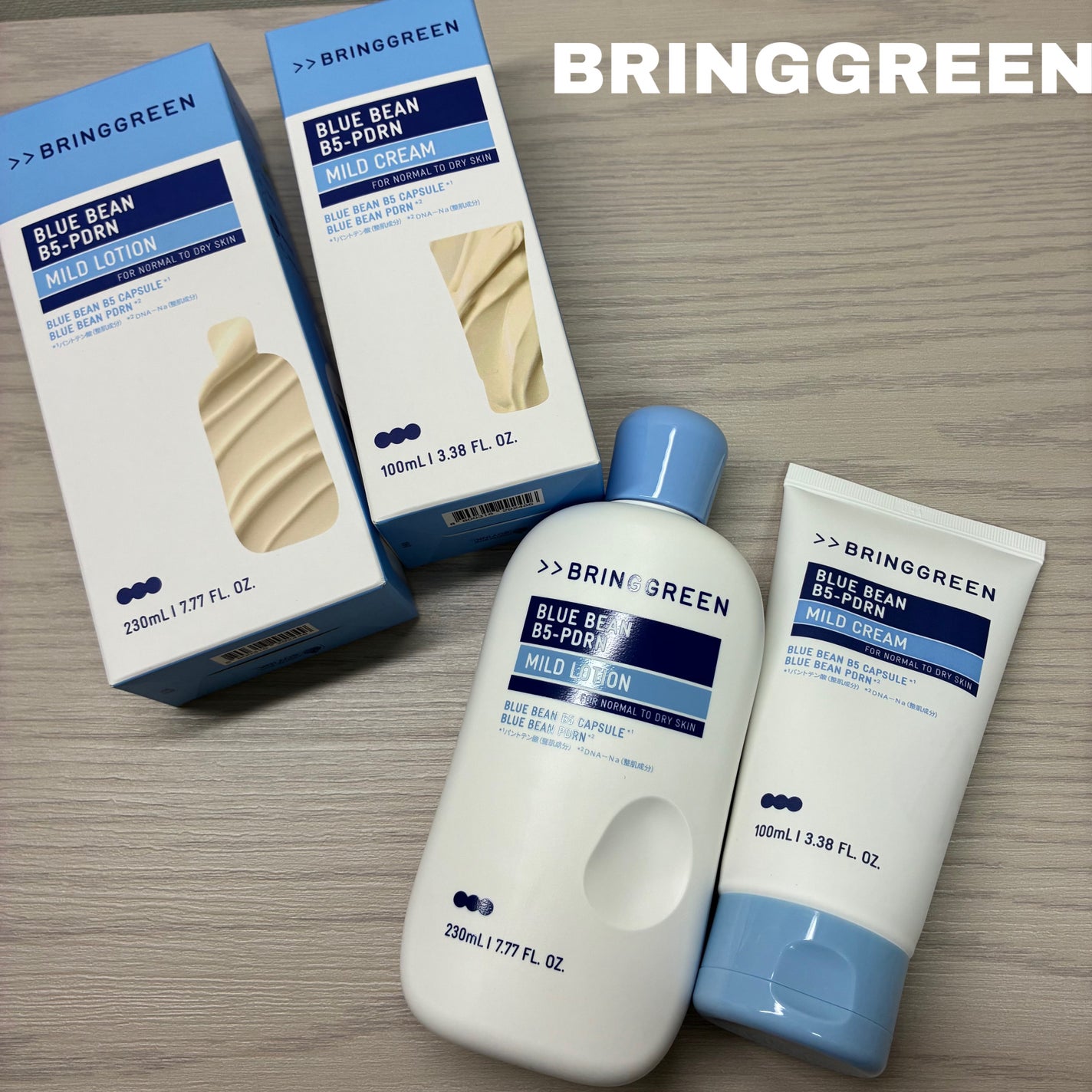 ブルービーンB5-PDRN™マイルドローション/BRING GREEN/乳液を使ったクチコミ(1枚目)