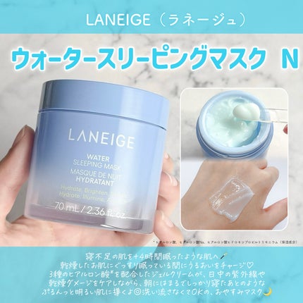 ReDRNエクソソームアンプル/Dr.nineteen/美容液を使ったクチコミ(3枚目)