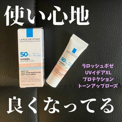 ãŠã©ãŒã¿ãã«ããŒã³ã¢ãããµã³ã¯ãªãŒã /ãã«ã/æ¥çŒãæ¢ãã¯ãªãŒã ã䜿ã£ãã¯ãã³ãïŒ1æç®ïŒ