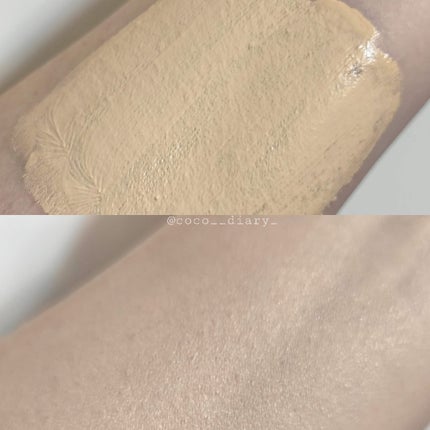 COCO on LIPS 「メイクプレムさまからいただきました💚🍀インテカスージングクリー..」(7枚目)