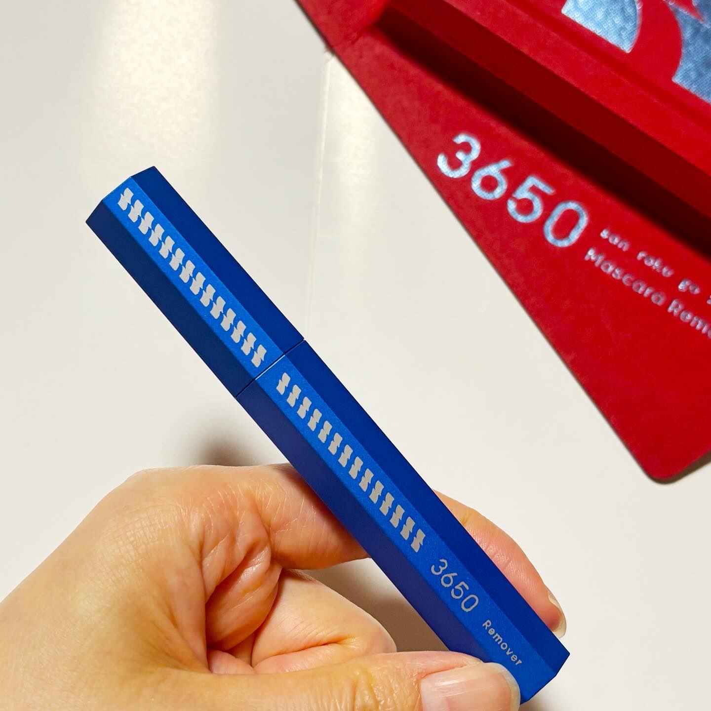 マスカラリムーバー/3650/ポイントメイクリムーバーを使ったクチコミ（2枚目）