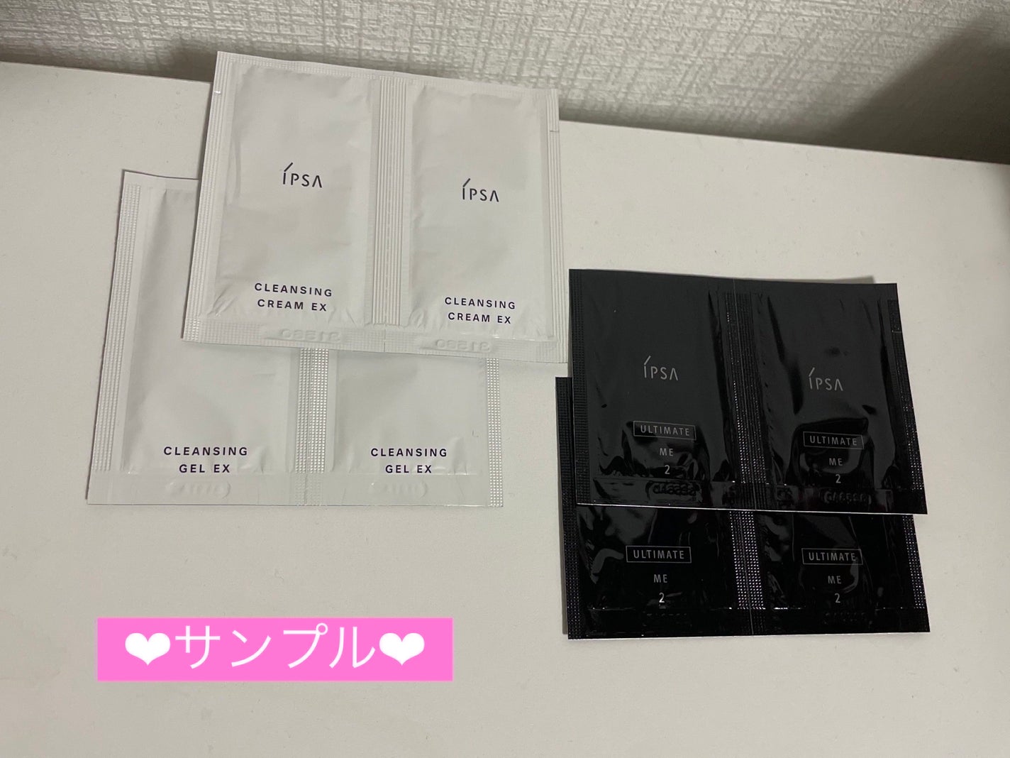 ザ・タイムR デイエッセンススティックe/IPSA/美容液を使ったクチコミ(4枚目)