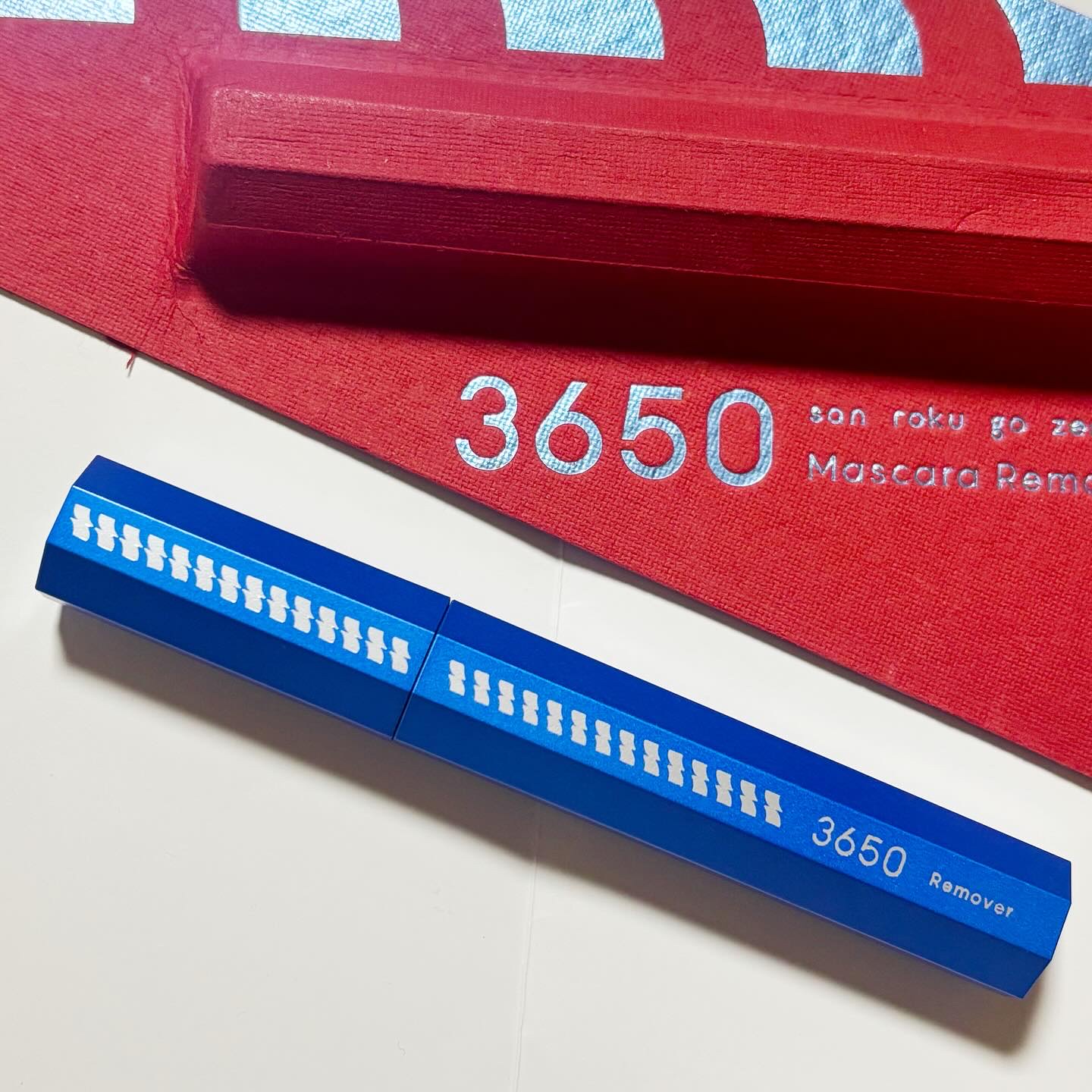 マスカラリムーバー/3650/ポイントメイクリムーバーを使ったクチコミ（1枚目）