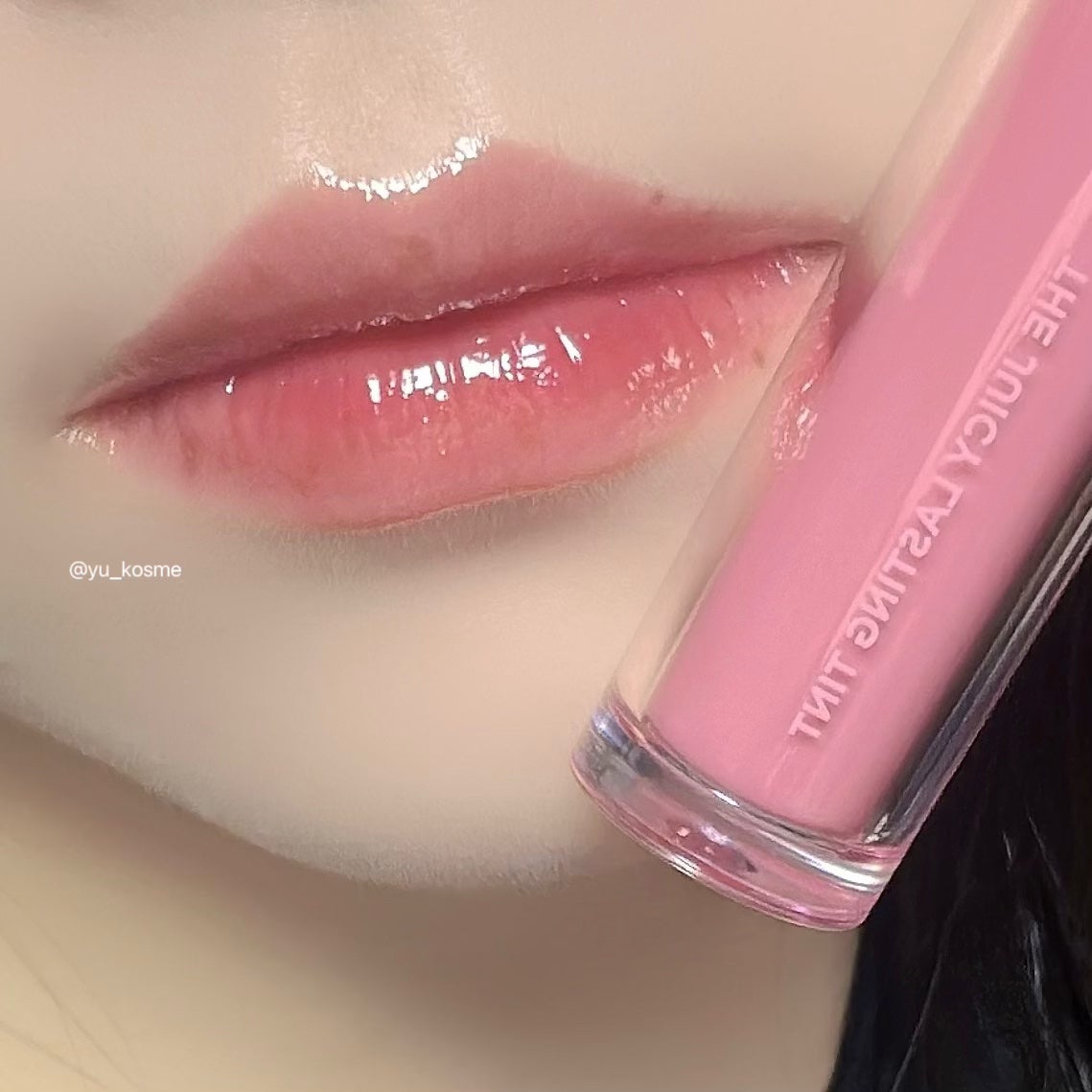 ザ ジューシーラスティングティント/rom&nd/リップティントを使ったクチコミ(3枚目)