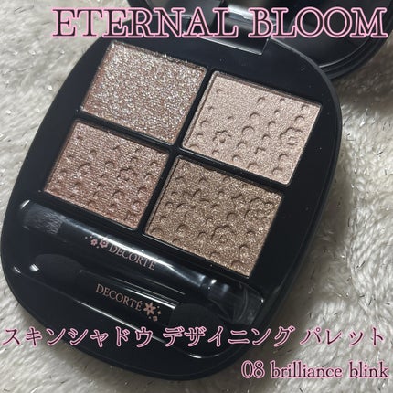 エターナル ブルーム コレクション/DECORTÉ/メイクアップキットを使ったクチコミ(6枚目)