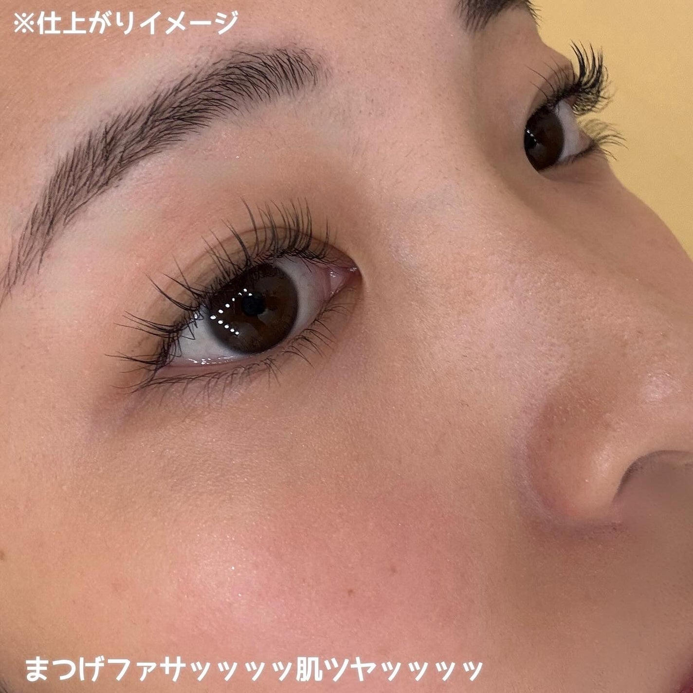 エテュセ マスカラベース リッチ/ettusais/マスカラ下地を使ったクチコミ(5枚目)