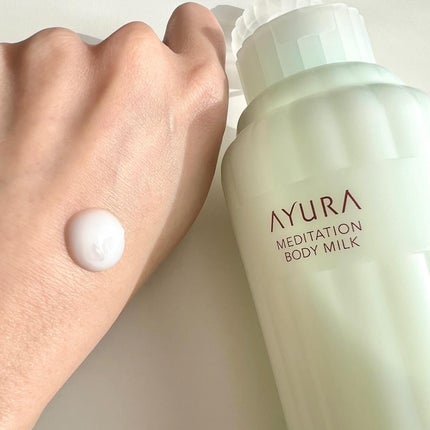 アユーラ メディテーションボディミルクα/AYURA/ボディミルクを使ったクチコミ(2枚目)