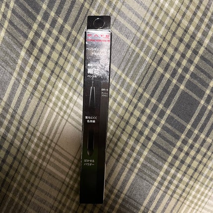 ラスティングデザインアイブロウW (スクエア)/KATE/アイブロウペンシルを使ったクチコミ(2枚目)