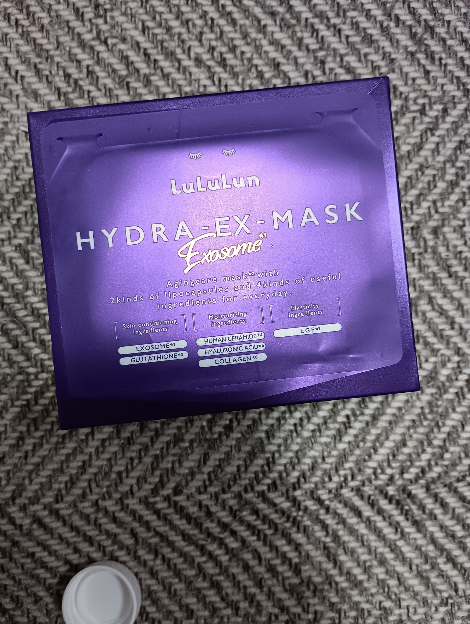 ルルルン ハイドラ EX マスク/ルルルン/シートマスク・パックを使ったクチコミ（1枚目）