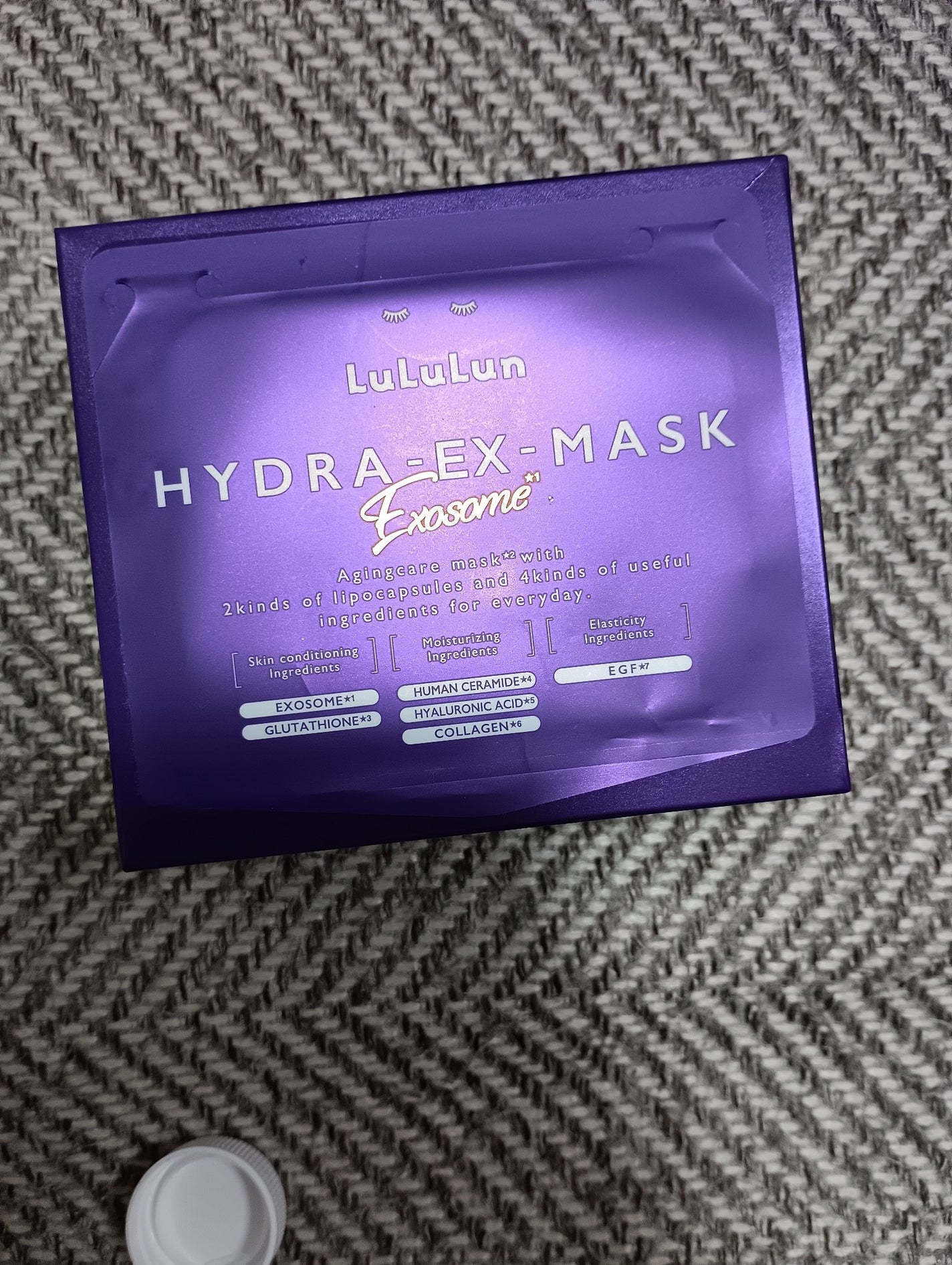 ルルルン ハイドラ EX マスク/ルルルン/シートマスク・パックを使ったクチコミ(1枚目)