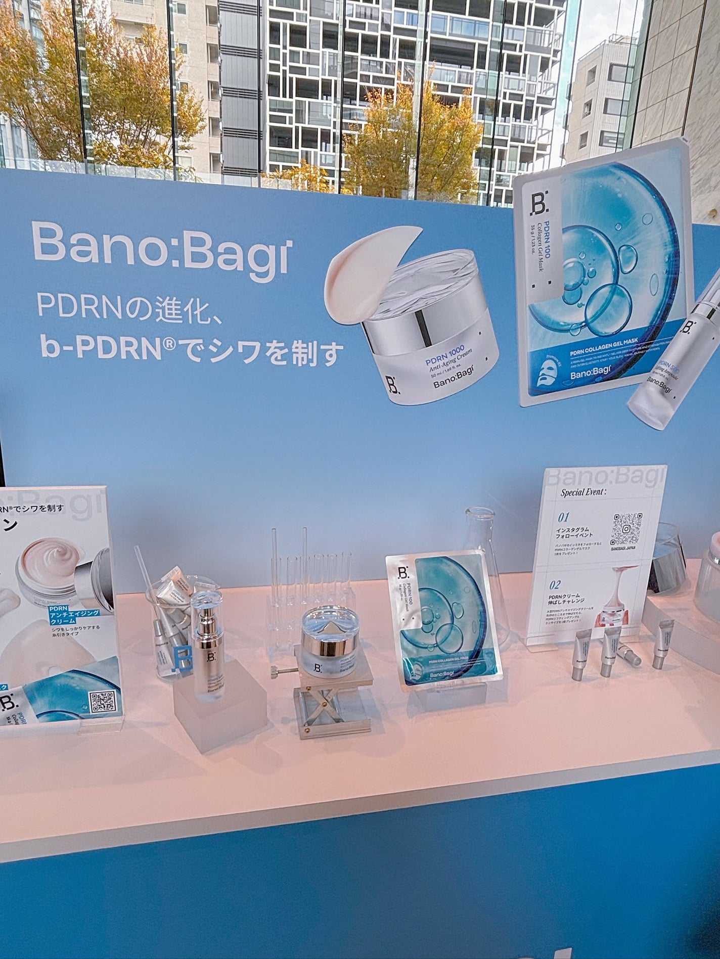 ミレの肌管理ヘヤ フォロバ100 on LIPS 「⸝꙳.˖𝐶𝑜𝑠𝑚𝑒𝐿𝑎𝑏˖.⸝꙳AnyWe/美容マガジン様主催..」(3枚目)