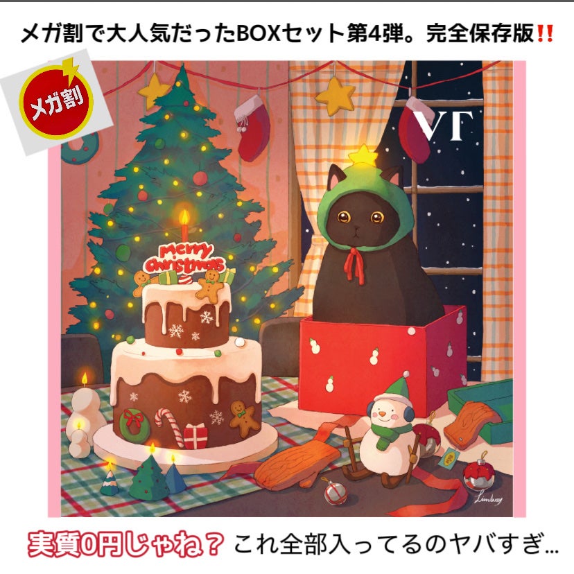 リードルショット300/VT/美容液を使ったクチコミ(5枚目)