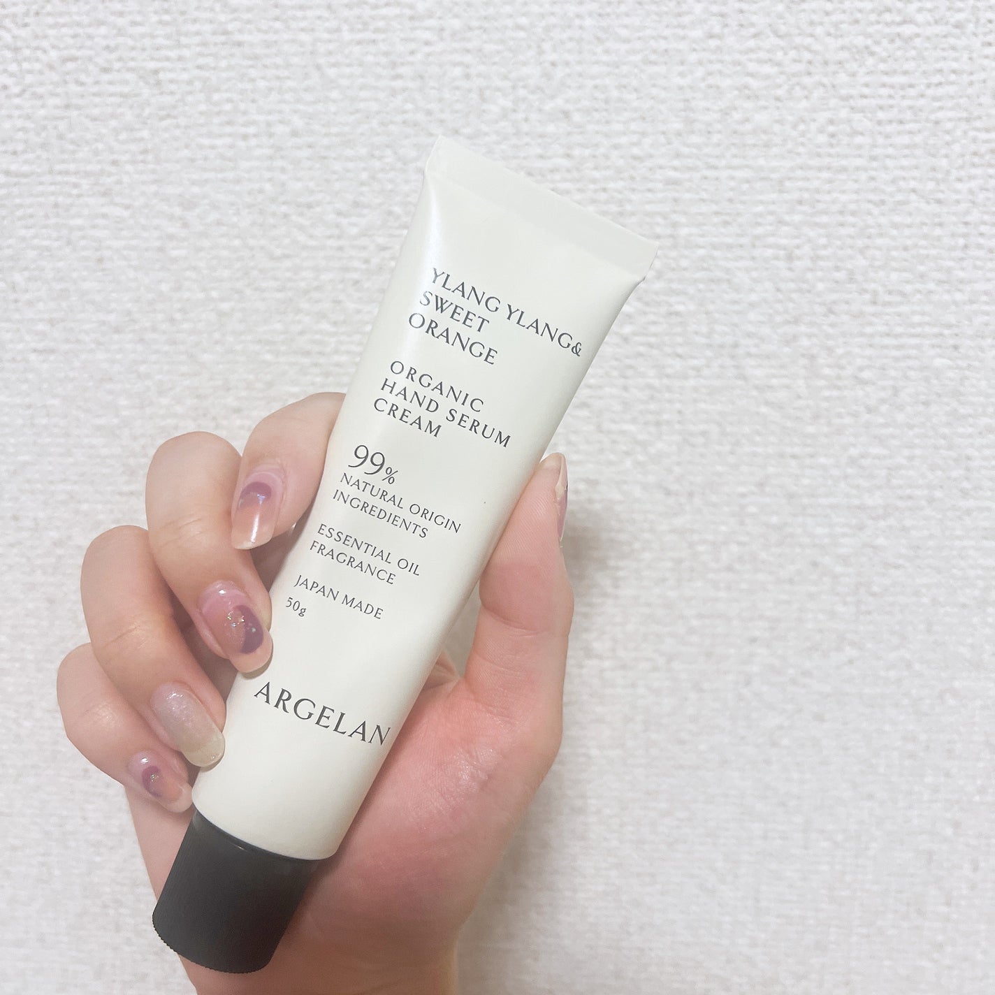 アルジェラン オーガニック ハンドセラムクリーム FLORAL(YL/イランイラン精油※6&スウィートオレンジ精油※7)/アルジェラン/ハンドクリームを使ったクチコミ(1枚目)