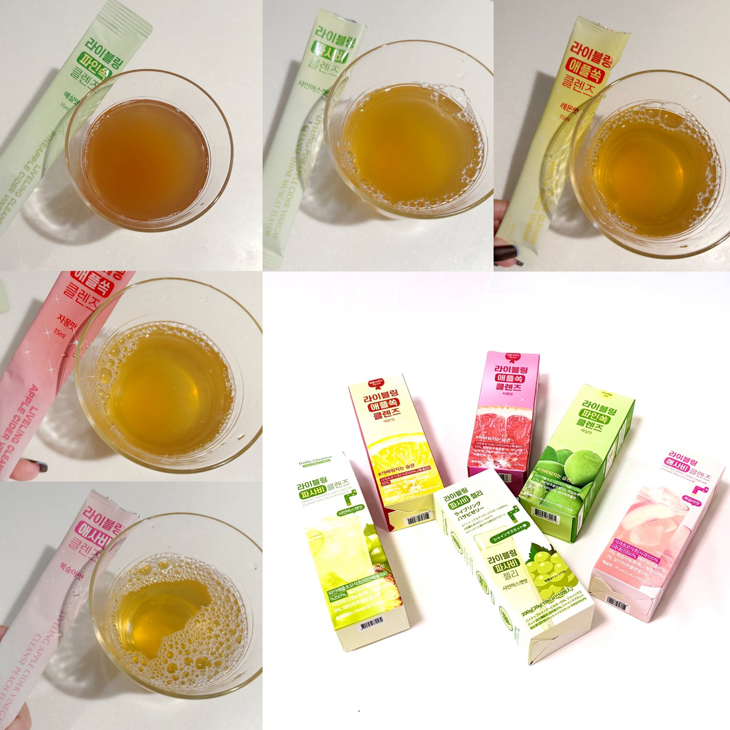 ライブリングアサビクレンズ/LIVELING/酵素ドリンクを使ったクチコミ(2枚目)