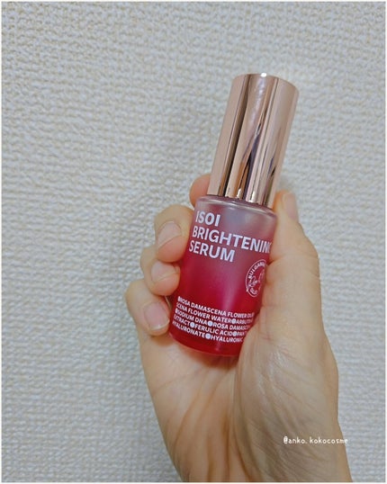 ブライトニングセラム /ISOI/美容液を使ったクチコミ(6枚目)