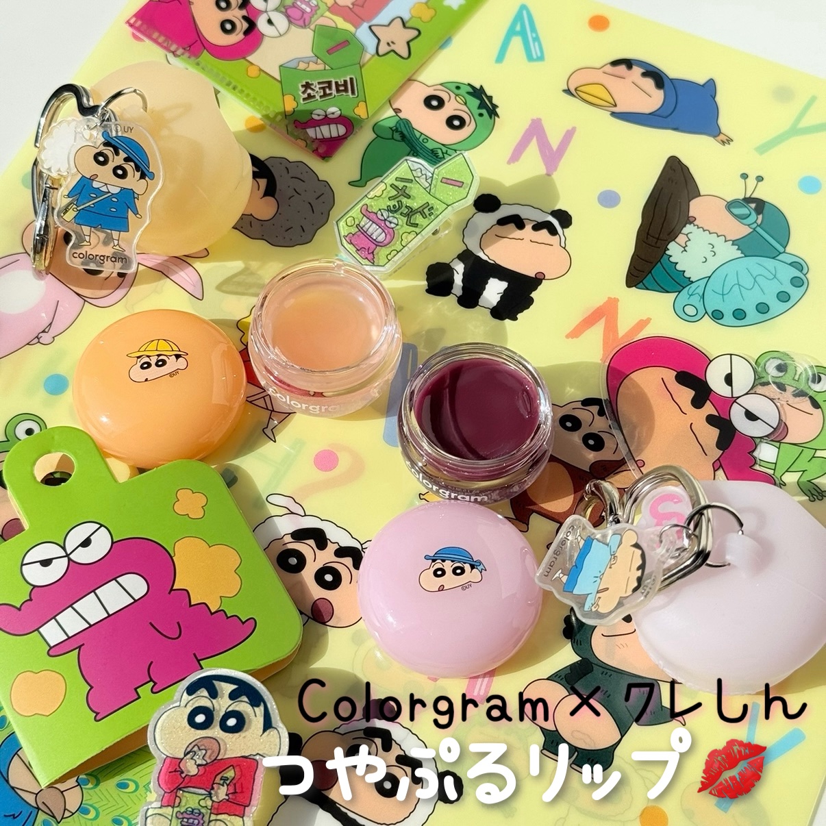 ティントリージャム/Colorgram/リップティントを使ったクチコミ（1枚目）