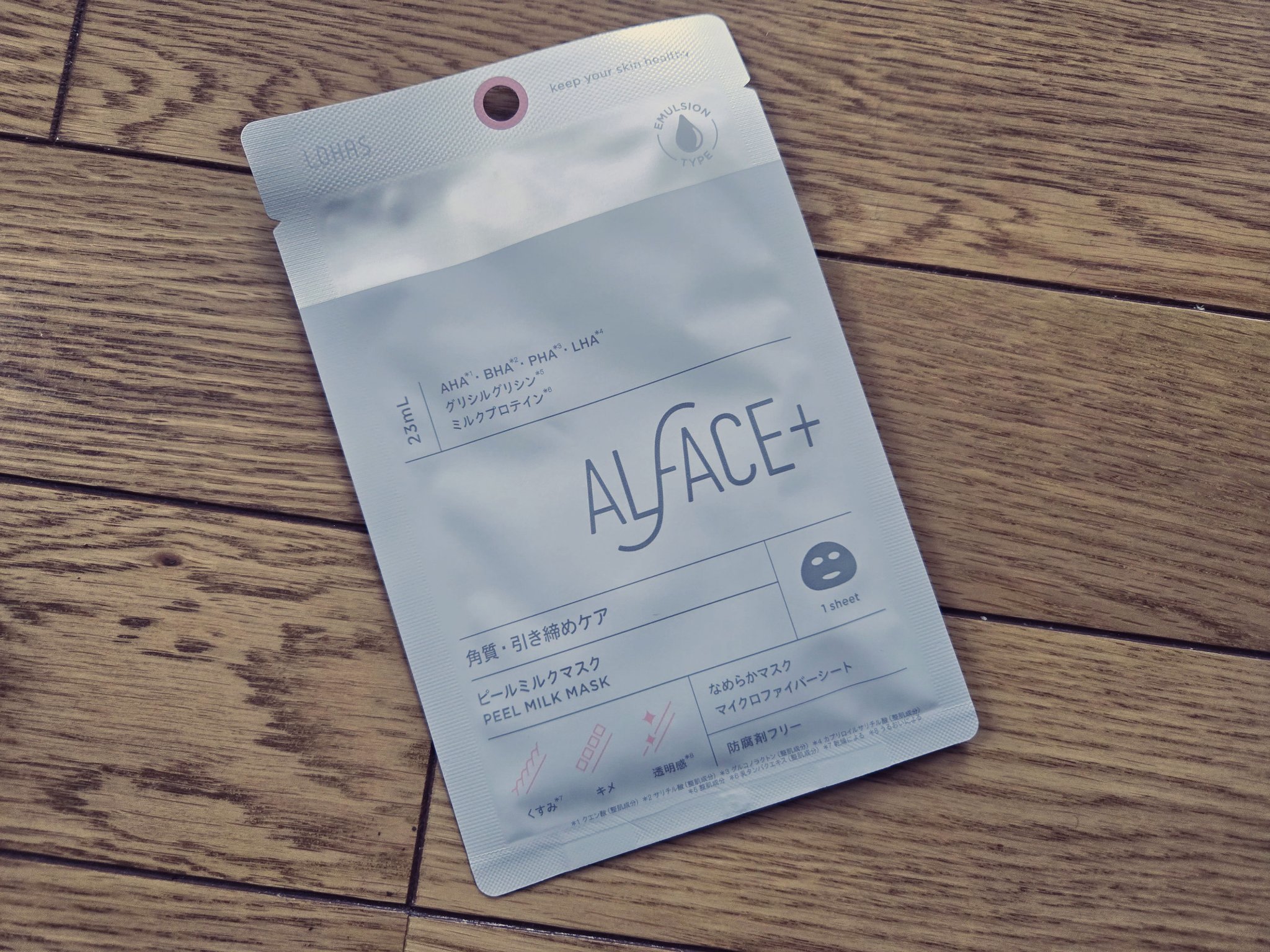 ピールミルクマスク 23ml/ALFACE+/シートマスク・パックを使ったクチコミ（1枚目）