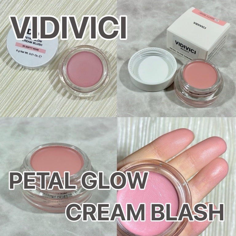 ペタルグロウクリームチーク/VIDIVICI/ジェル・クリームチークを使ったクチコミ(1枚目)