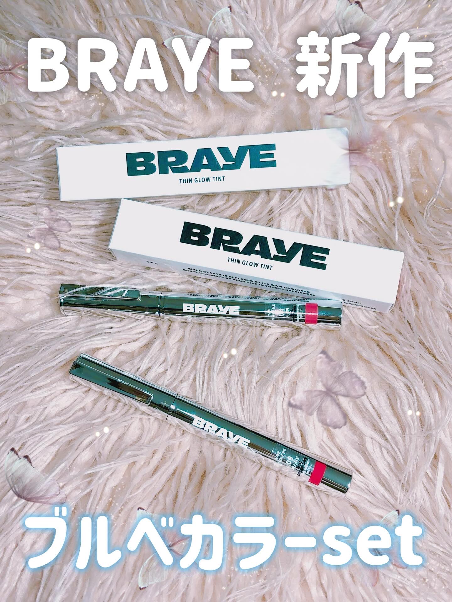 THIN GLOW TINT/BRAYE/口紅を使ったクチコミ（1枚目）