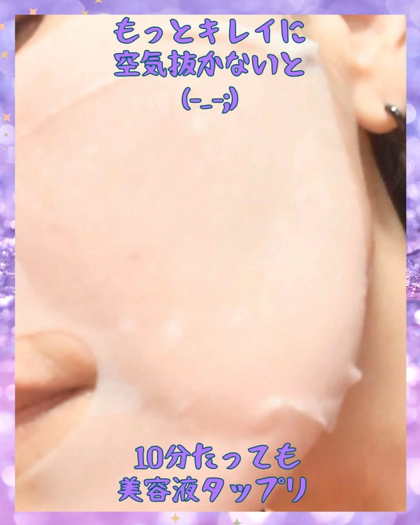 mayu.cat26ð§¡ãã©ããããŸã on LIPS ã#ãµãã¥å
¬åŒã¢ã³ããµããŒã¹ãã³ã±ã¢å€§å¥œãððæ¥ã
ã®å¿ãšãèã®æœ€..ãïŒ4æç®ïŒ