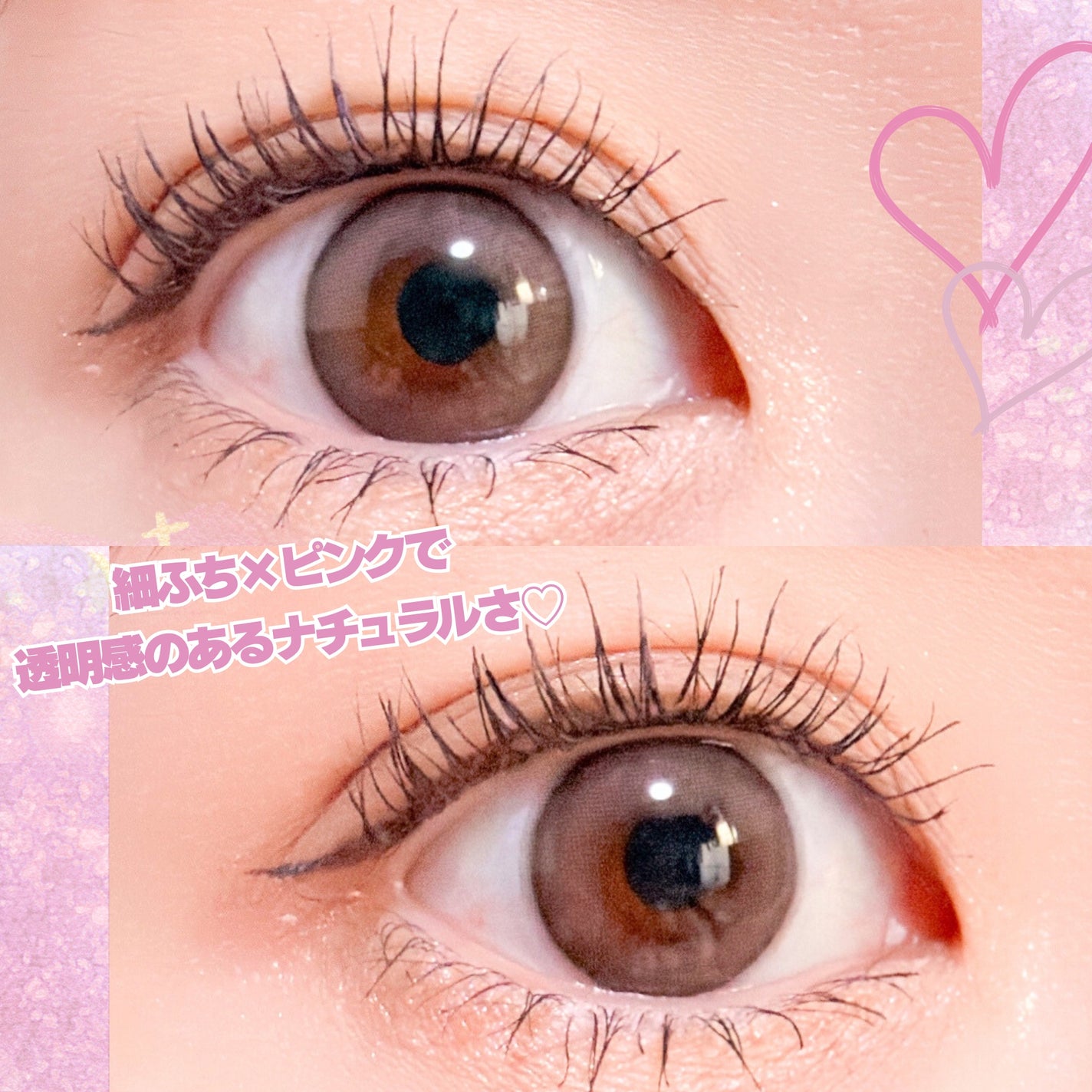 エバーカラーワンデー ナチュラル/エバーカラー/ワンデー(1DAY)カラコンを使ったクチコミ(2枚目)