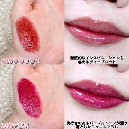 デュー ドロップ ティント/Coralhaze/リップティントを使ったクチコミ(4枚目)