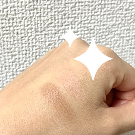 アイステイン エッセンシャル シャドウ デュオ/VDL/アイシャドウパレットを使ったクチコミ(3枚目)