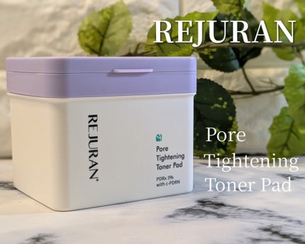 ポアタイトニングトナーパッド/REJURAN COSMETICS/トナーパッドを使ったクチコミ(1枚目)