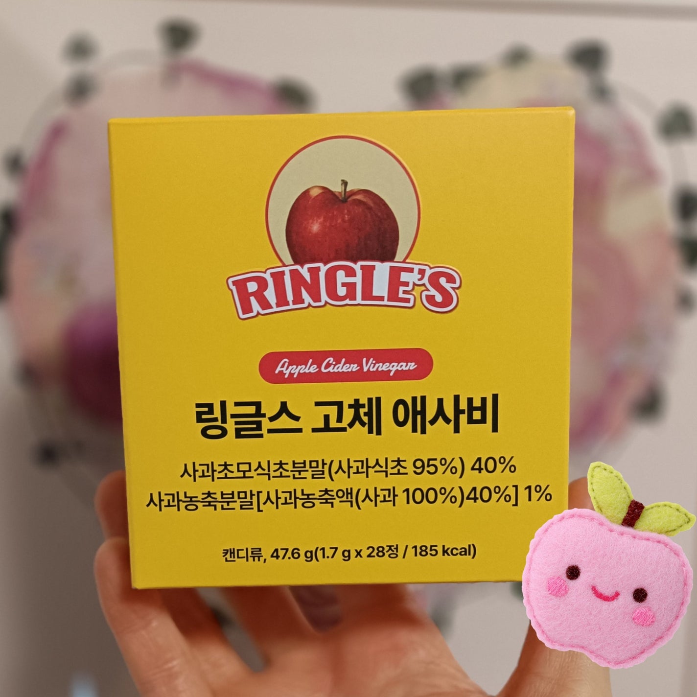 ãããð€ãšããµ on LIPS ãæäŸåãªã³ã°ã«ã¹é£ã¹åãðçé
žã£ã±ããŠçœãããªå³ã§ãšãŠãçŸå³ã..ãïŒ1æç®ïŒ