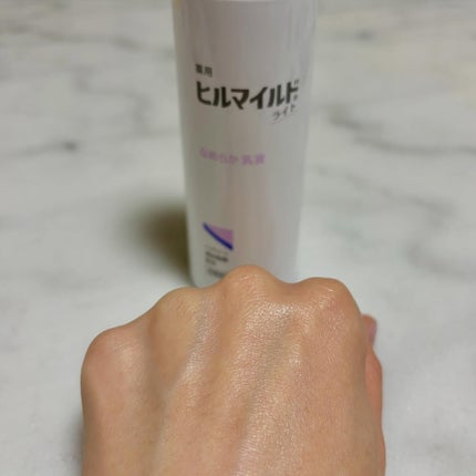 ヒルマイルドライト なめらか乳液/健栄製薬/乳液を使ったクチコミ(4枚目)