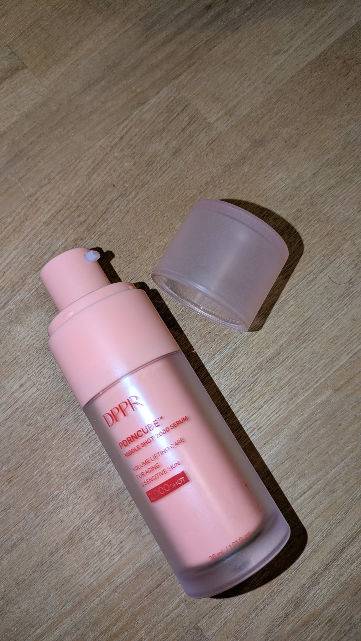 PDRNキューブセラム/DPPR/美容液を使ったクチコミ（1枚目）