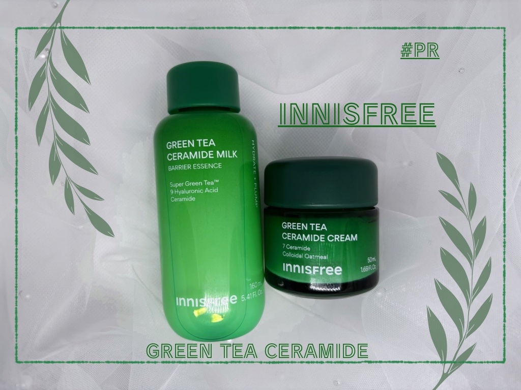 グリーンティー セラミド バリア クリーム​/innisfree/フェイスクリームを使ったクチコミ（1枚目）