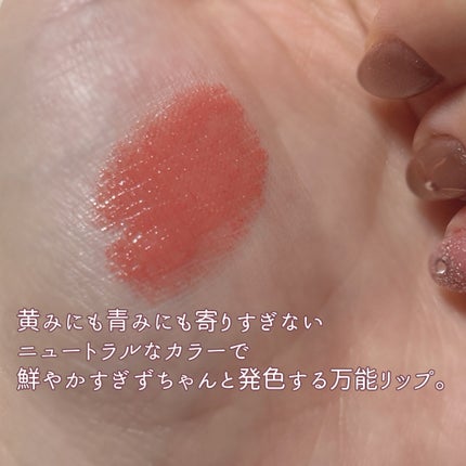 エターナル ブルーム コレクション/DECORTÉ/メイクアップキットを使ったクチコミ(9枚目)