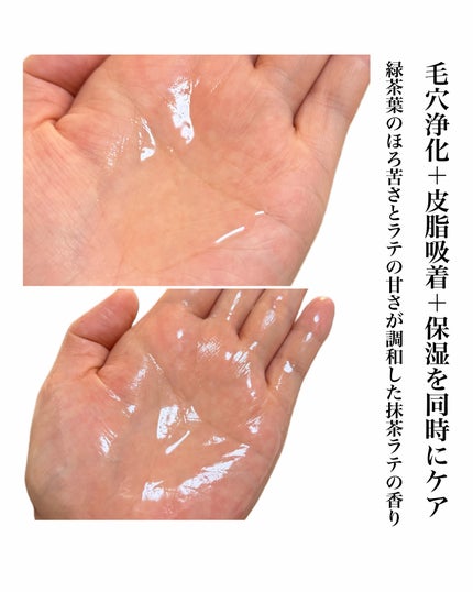 natsumi on LIPS 「秋冬の乾燥対策ナイトルーティン/徹底保湿編/韓国の国民的製薬メ..」(4枚目)