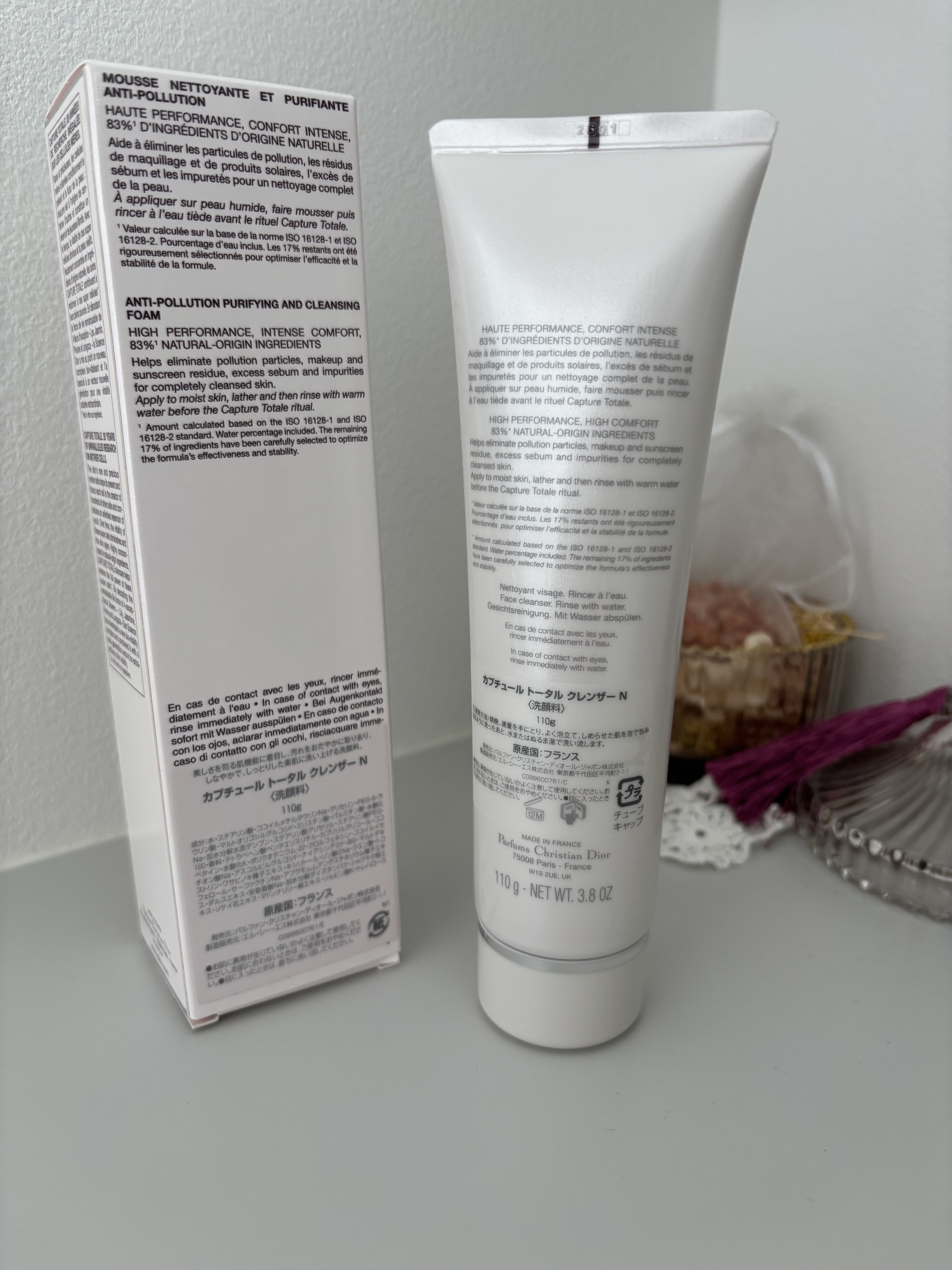 カプチュール トータル  クレンザー N/Dior/洗顔フォームを使ったクチコミ（2枚目）