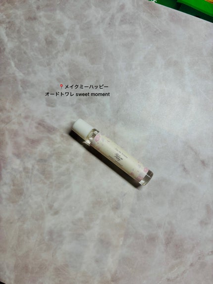 メイクミーハッピー オードトワレ SWEET MOMENT/キャンメイク/香水(レディース)を使ったクチコミ(1枚目)