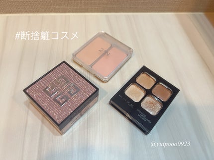 プリズム・リーブル・ハイライター (フォール コレクション 2025)/GIVENCHY/パウダーハイライトを使ったクチコミ(1枚目)