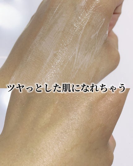 BnD ネックアイロン トーンアップ クリーム/BnD/ネック・デコルテケアを使ったクチコミ(4枚目)