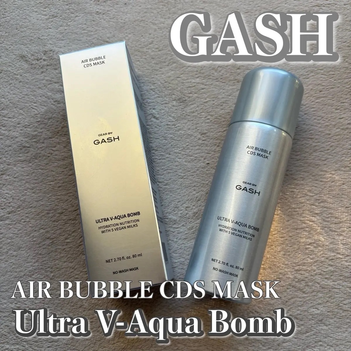 エアバブルCDSマスクU  V-アクアボム/GASH/洗い流すパック・マスクを使ったクチコミ（1枚目）