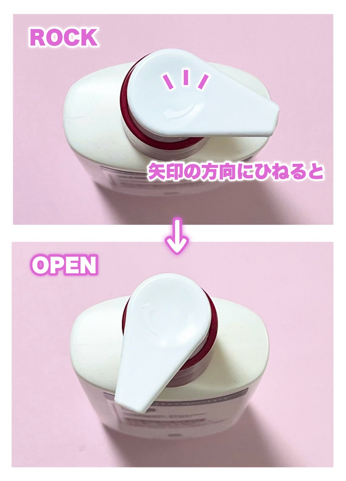 ノルウェー フォーミュラ インテンスリペア ボディ エマルジョン/Neutrogena/ボディローションを使ったクチコミ（3枚目）