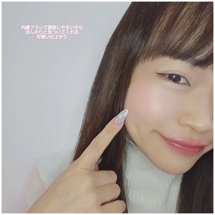 もかちゃん*フォロバ on LIPS 「#tambeauty(@tambeautyme)様よりのりのよ..」(4枚目)