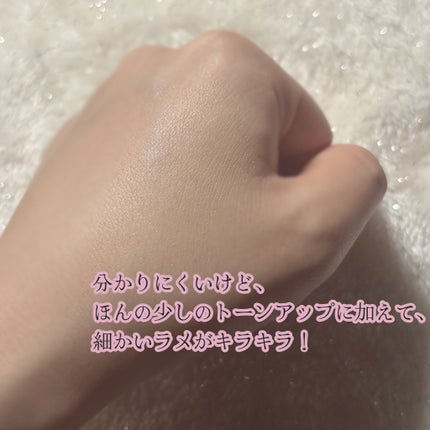 コスメデコルテ ロージー グロウライザー +/DECORTÉ/化粧下地を使ったクチコミ(5枚目)