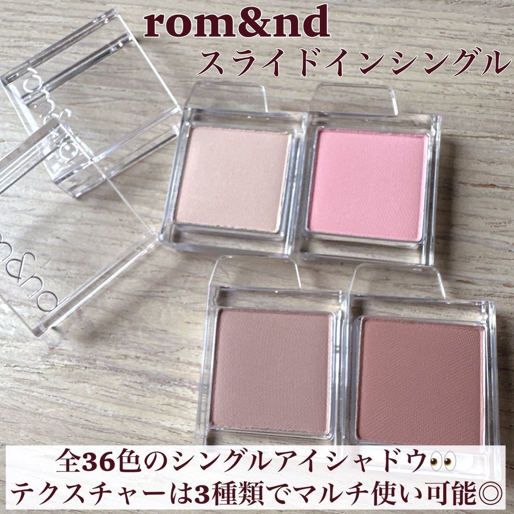 ハンオールフィックスマスカラ/rom&nd/マスカラを使ったクチコミ(5枚目)